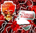 Онлайн гиф открытка С Днём Защитника Отечества - 23 февраля открытки