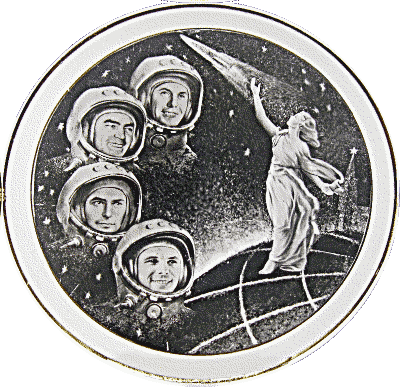 Советские космонавты