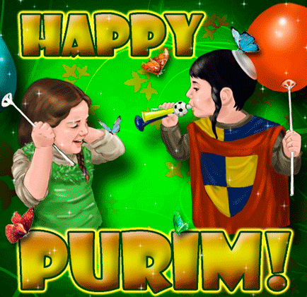 Весёлый праздник Пурим