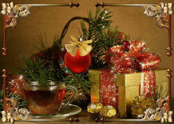 Новогодняя открытка