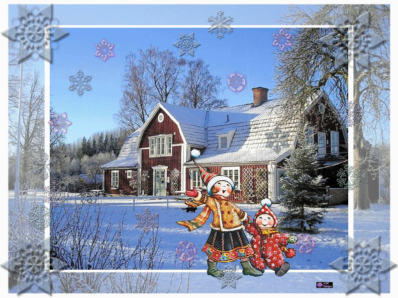 Зимняя открытка