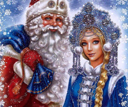 Дед Мороз и Снегурочка - С Новым 2025 годом