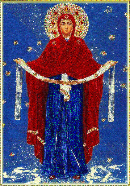 С праздником Покров На Покров день